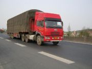 ��ͨ���_��������˾ ���\(y��n) ���\(y��n) �����\(y��n)ݔ��˾