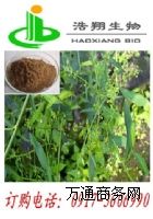 �����ȡ��