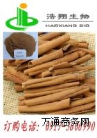 �����ȡ��