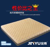 ���| Ҭ�ش��|�S��ֱ�N  ���ᴲ�|  �ɶ���