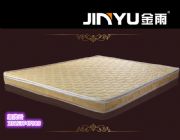 ��ȻҬ�ش��| �o����һ�ӵ�˯��