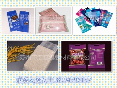 �X����Ҏ����̖,�X�������a��ˇ,�X����������