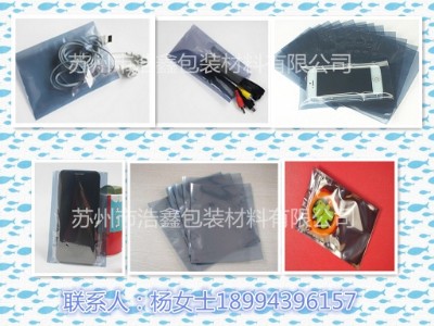 ���o����δ��S�ҵ�ַ,���o����δ��|(zh��)����,���o����δ����a(ch��n)�S