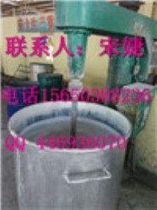 ��ϩ���N�y��Ҏ����̖