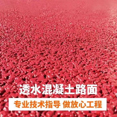 ��ؕ�� ��ɫ���w͸ˮ���������� ���؏S��һ�l������(w��)