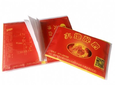 �V���ͽ������ƣ��������l ���|����