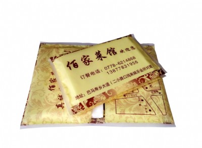 ��ӡ��V��ͽ������ƣ����к�ӡ��