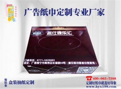 �������a��� ������������ �г鼈������ �г鼈�팣�I����