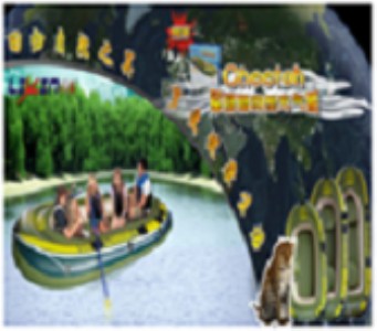 4��܊�G�Ӻ�����Ƥ����⴬