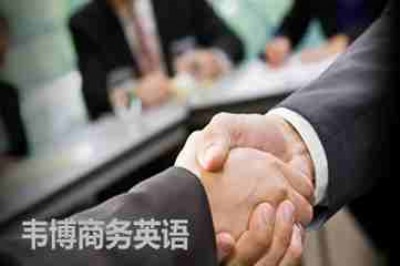 �Ϻ�Ӣ�Z���Z��Ӗ�C�����h���ճ�Ӣ�Z���Z��Ӗ�������l��