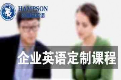 �Ϻ��W(xu��)��(x��)Ӣ�Z(y��)���Z(y��)�C(j��)��(g��u)���h����(ch��ng)Ӣ�Z(y��)���Z(y��)��Ӗ(x��n)���M(f��i)�õ�