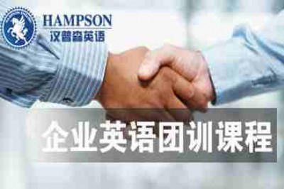 �Ϻ�����A(ch��)Ӣ�Z(y��)��(b��o)�����h��Ӣ�Z(y��)�����c(di��n)��Ӗ(x��n)���W(xu��)��(x��)��(n��i)��