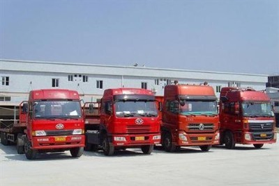 �V�ݷ�ɽ���㽭����؛�\��˾����ֱ�_�����r�񃞻��ٶȿ�