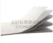 ���P���ӽ��ٟ��Y�W