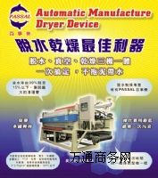 ����(y��ng)�������V�C