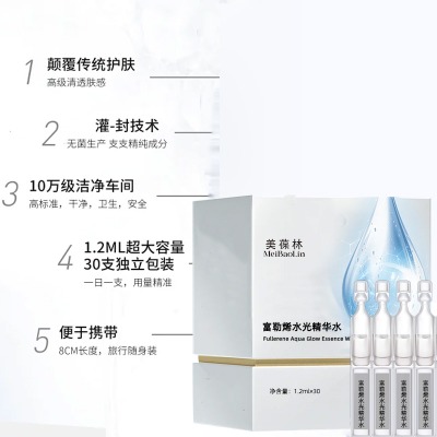 ����ϩˮ�⾫�Aˮɽ�|���C��