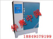 ��(bi��o)��(zh��n)��غ���B(y��ng)�o(h��)��