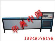 ˮ���zɰԇ�w�B(y��ng)�o(h��)��