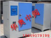 ɰ�{�˜��B(y��ng)�o���ُ��