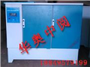 ˮ����(bi��o)��(zh��n)�B(y��ng)�o(h��)�乩��(y��ng)��