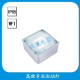 mini300Ƕ��ʽ��վ��  150w���w�����