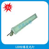 40wled�������ܟ�  �ؑcled�����l�Ο�