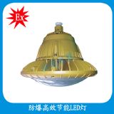 bad85led������  �o��ʽ70wled������