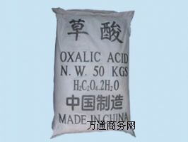 ��������S�ҹ���13638688614