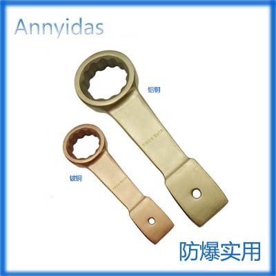 �����Ó�÷�����֟o�𻨹���