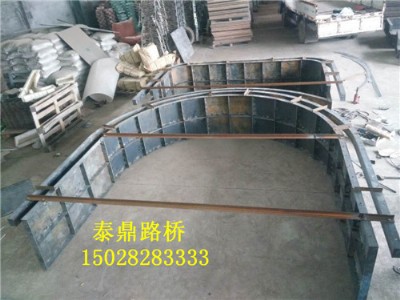 ���ٹ����o��ģ�߰��b���/�����o��ģ�ߵ�̼����