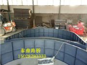 ���ٹ����o���ģ�߁�D����/���ٹ����o��ģ�ߏS��