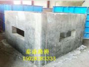 ��ˮ�z�龮ģ�߈D���O(sh��)Ӌ(j��)/��ˮ�z�龮ģ�߰��b��(ji��n)��