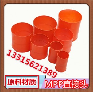 mpp�ܽ��^167#mpp�ܽ��^175#�S��ֱ�N