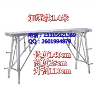 �ۯB�R�ʏS��ֱ�N�ۯB�R���ۺ��