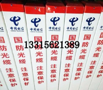 ��|��ʾ��60mmɽ�|��|��ʾ��