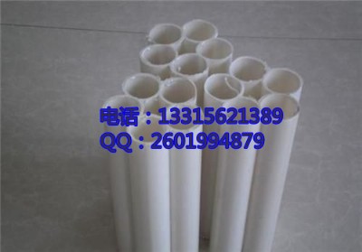 �߿�÷���ܱ���pvc�߿�÷���܏S��