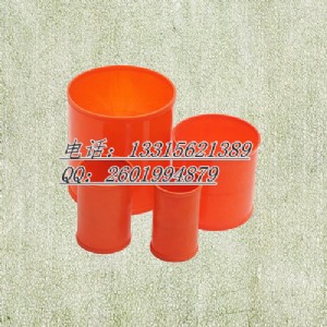 ����ܽ��^��c90mm����ܽ��^