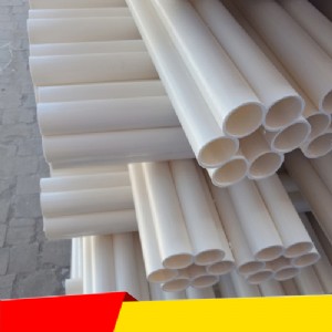 �ȷ�hdpeͨ��÷���� ��늴������÷����