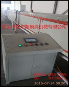 ������ʯ���������a�O��