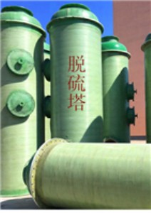 ����bjs�U������� ���F������ �U��̎����