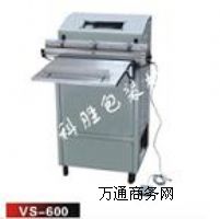 �ػʍu�Ƅ����ʽ��հ��b�C