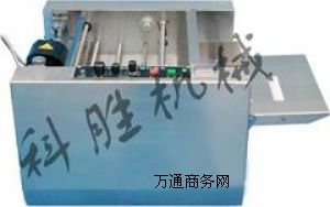 �ػʍu�Ƅ�MY-300ī݆ӡ�֙C