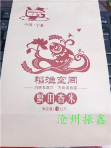 ���u���δ������ϰ��b���OӋ�u�ϰ��b��Ĥ�S��ֱ�N