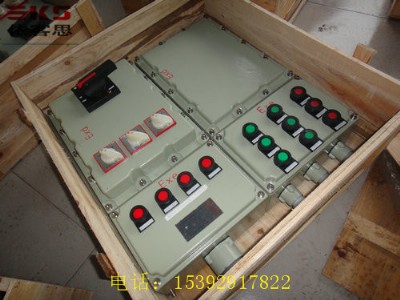 bxm(d)51-6/20a���������_�P(gu��n)��