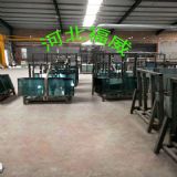 �{�׹�ͺϷ�����