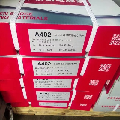 a302���P䓺��l ���e309-16늺��l