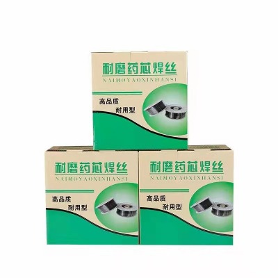 ����(y��ng)YD212�Ѻ�ˎо���zYD277�Ѻ�ˎо���z