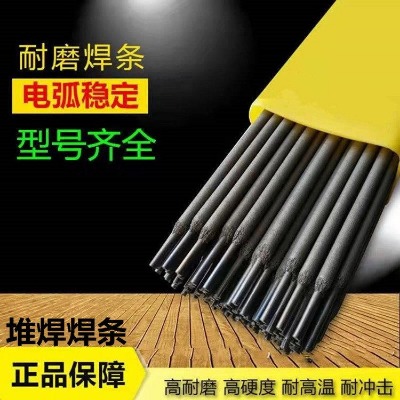 TH950�ߺϽ���ĥ늺��l