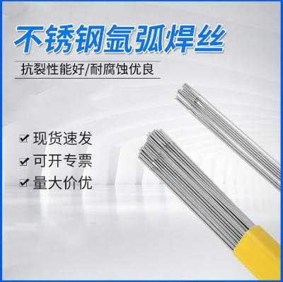 �廡ER310���P䓺��z 2.6