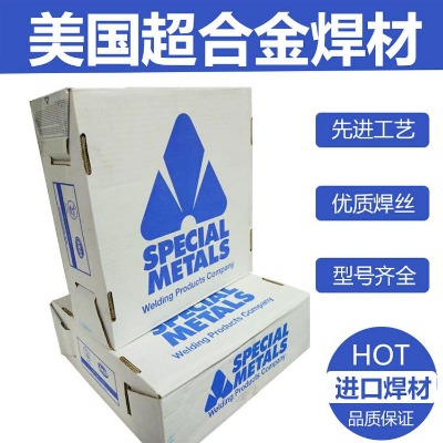 625��懻��Ͻ𺸽zENIiCrMo-3懻����l